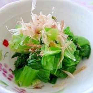 奈良の野菜★大和まなの　おひたし